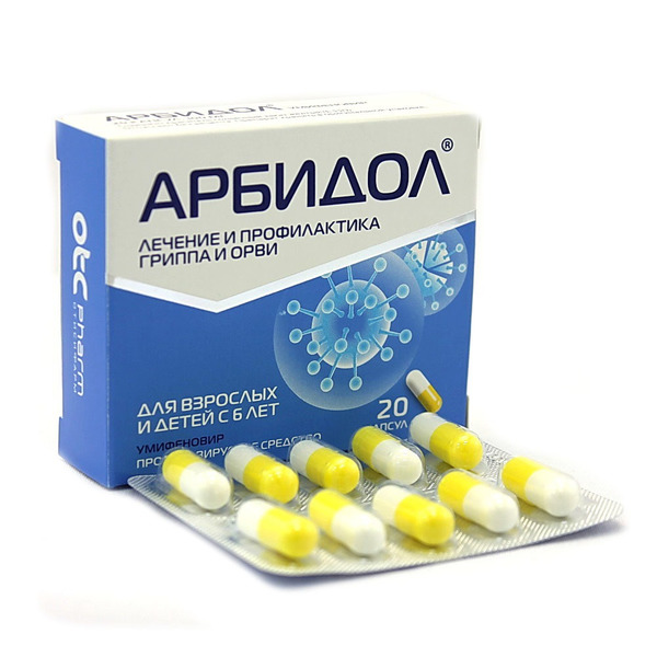 Купить Арбидол💛 - инструкция, описание, дозировка, отзывы, сертификаты,  лицензии в Москве, Владивостоке, Хабаровске, Новосибирске, Уссурийске,  Арсеньеве, Находке